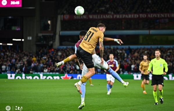 Velika tuga u Engleskoj: Zrinjski u 94. minuti ostao bez boda u gostima kod Aston Ville